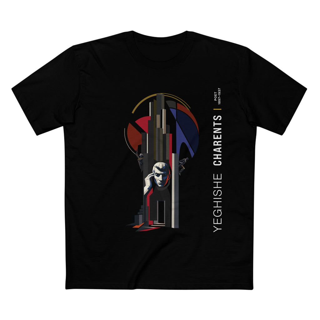 Yechishe Charents - Grit & Grin