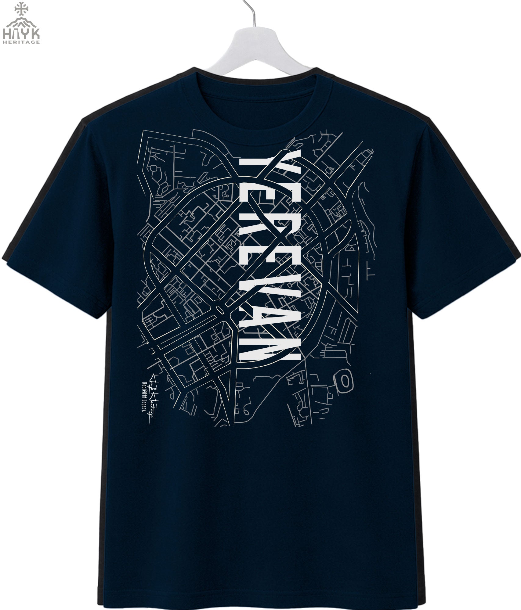 Urban Arteries: Yerevan Map - Grit & Grin