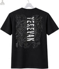 Urban Arteries: Yerevan Map - Grit & Grin