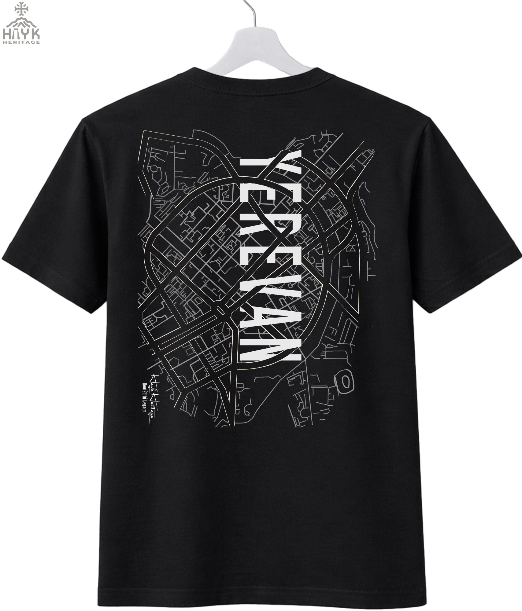 Urban Arteries: Yerevan Map - Grit & Grin