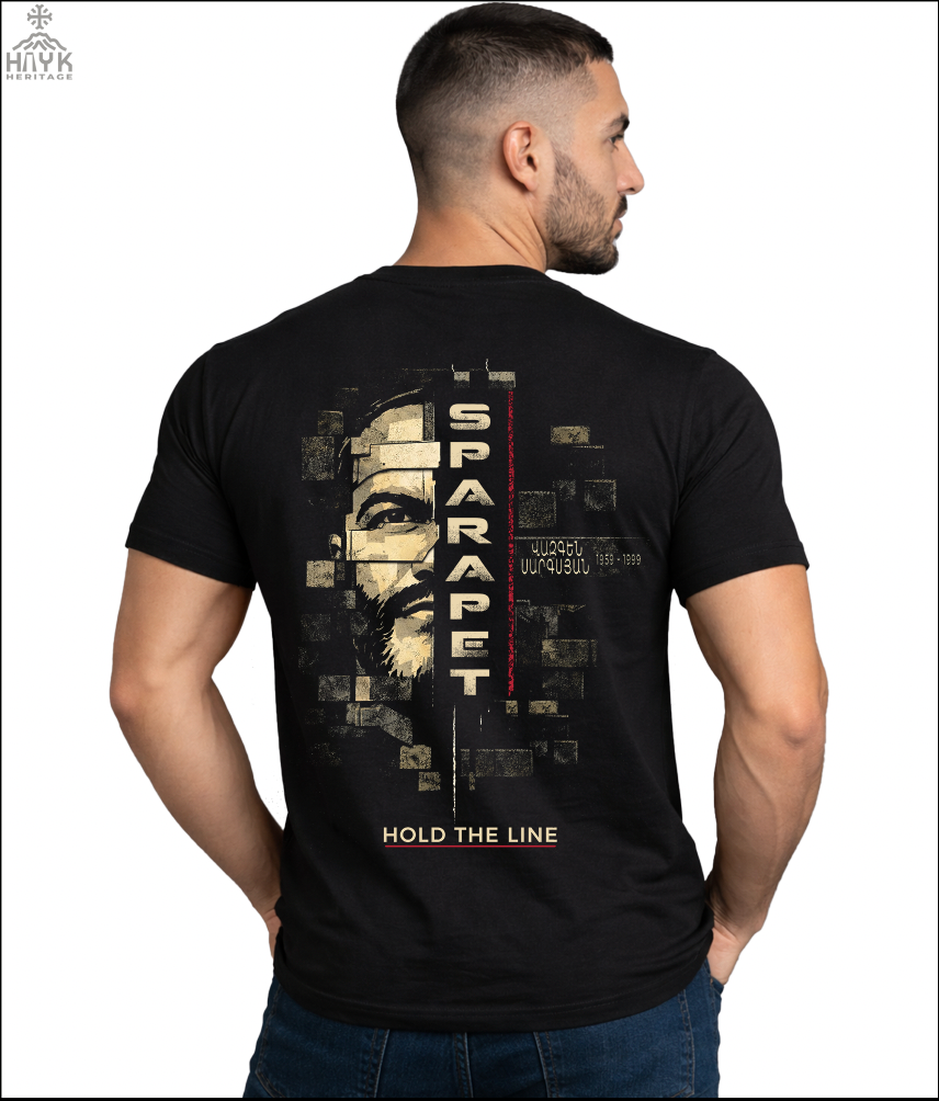 Vazgen Sargsyan- Hold the Line - Grit & Grin