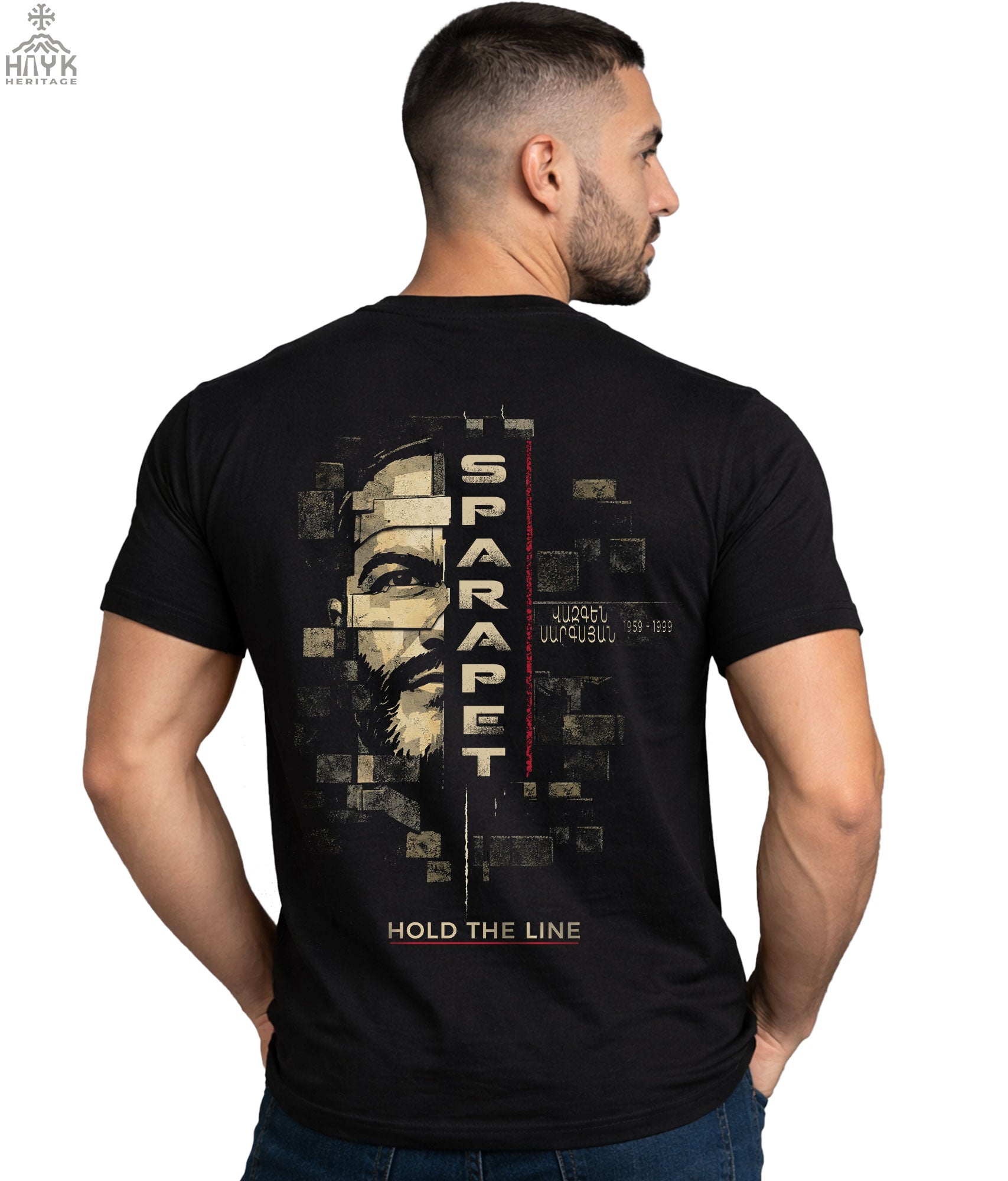 Vazgen Sargsyan- Hold the Line - Grit & Grin