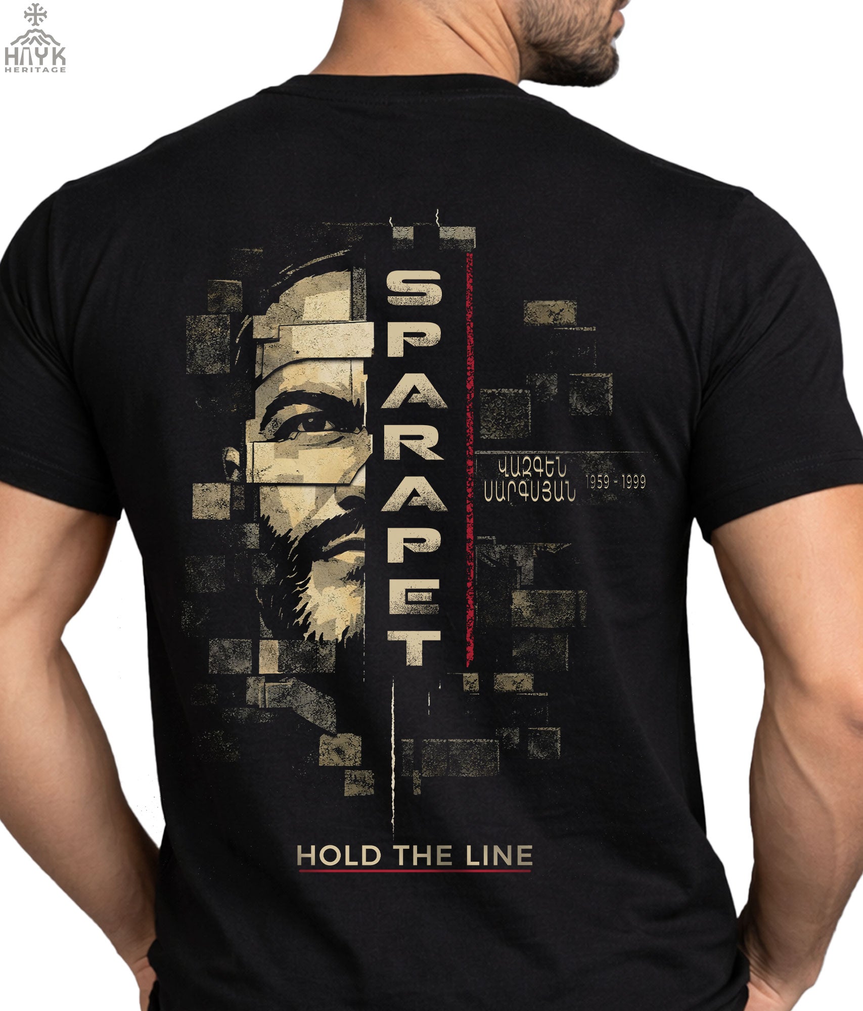 Vazgen Sargsyan- Hold the Line - Grit & Grin