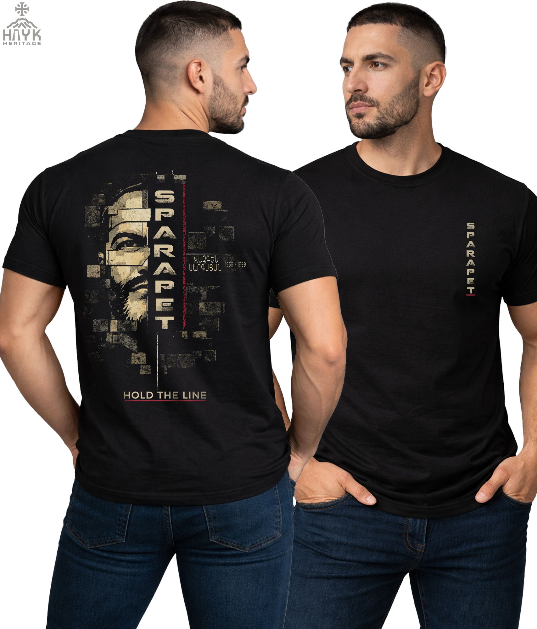 Vazgen Sargsyan- Hold the Line - Grit & Grin