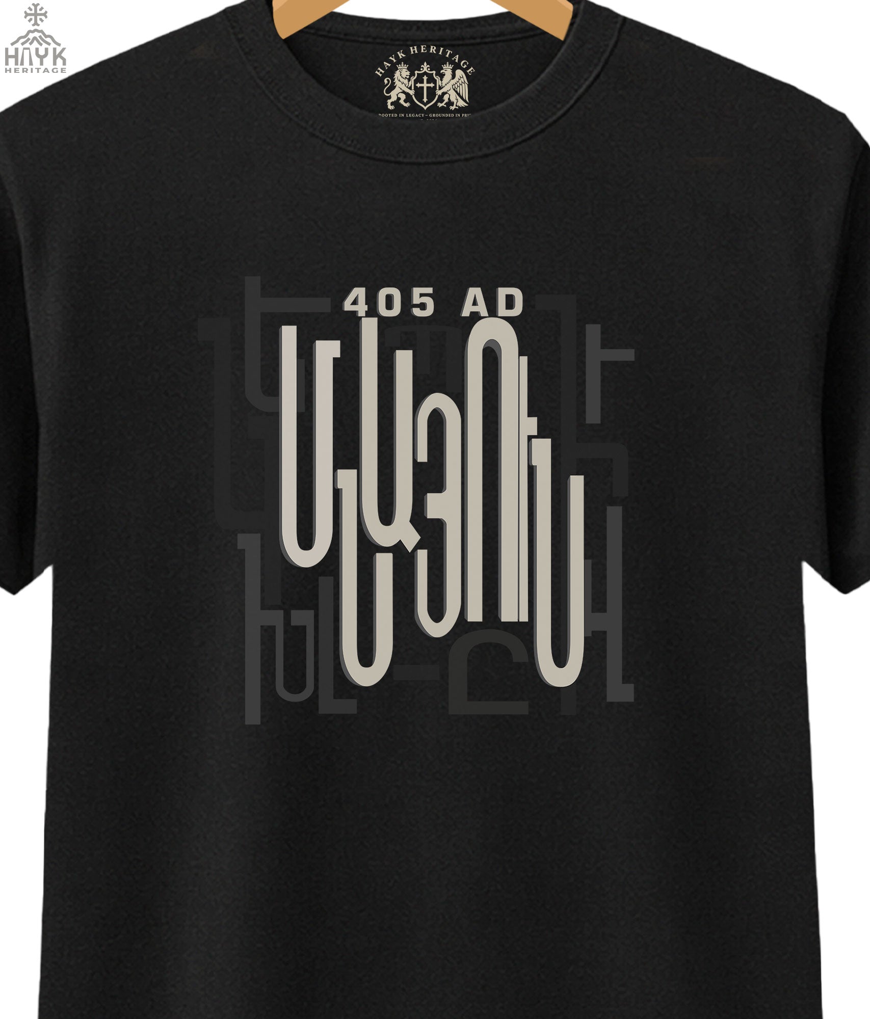 405 AD — Enduring - Grit & Grin