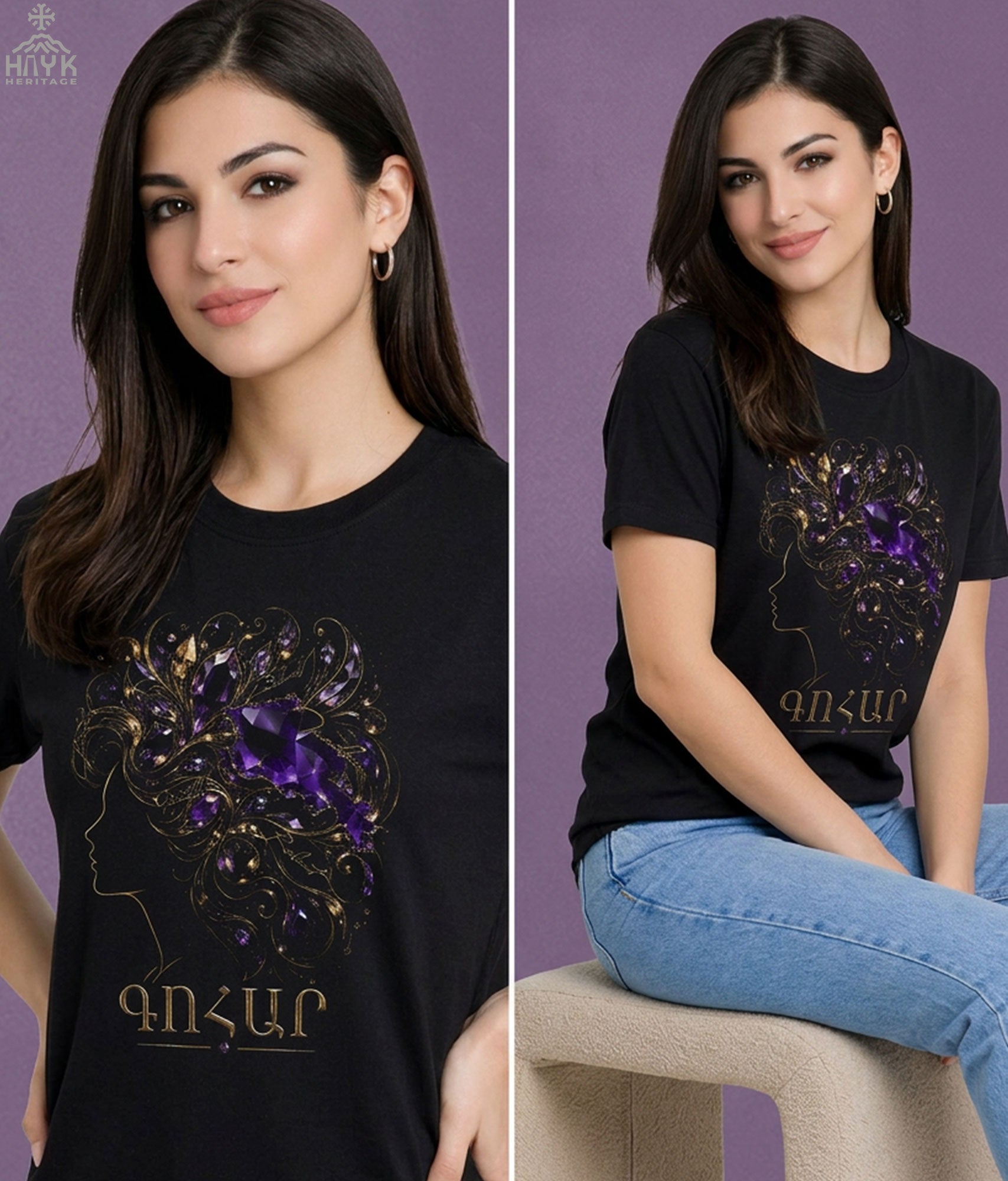 Gohar — The Jewel of Armenia