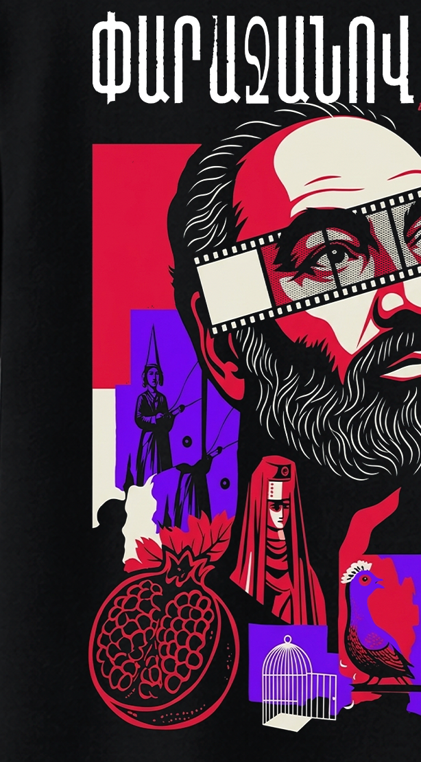 PARAJANOV — Fragments of Memory — Hayk Heritage