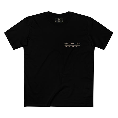 Anahit Armenian Goddess Stone-Style Adult Tee