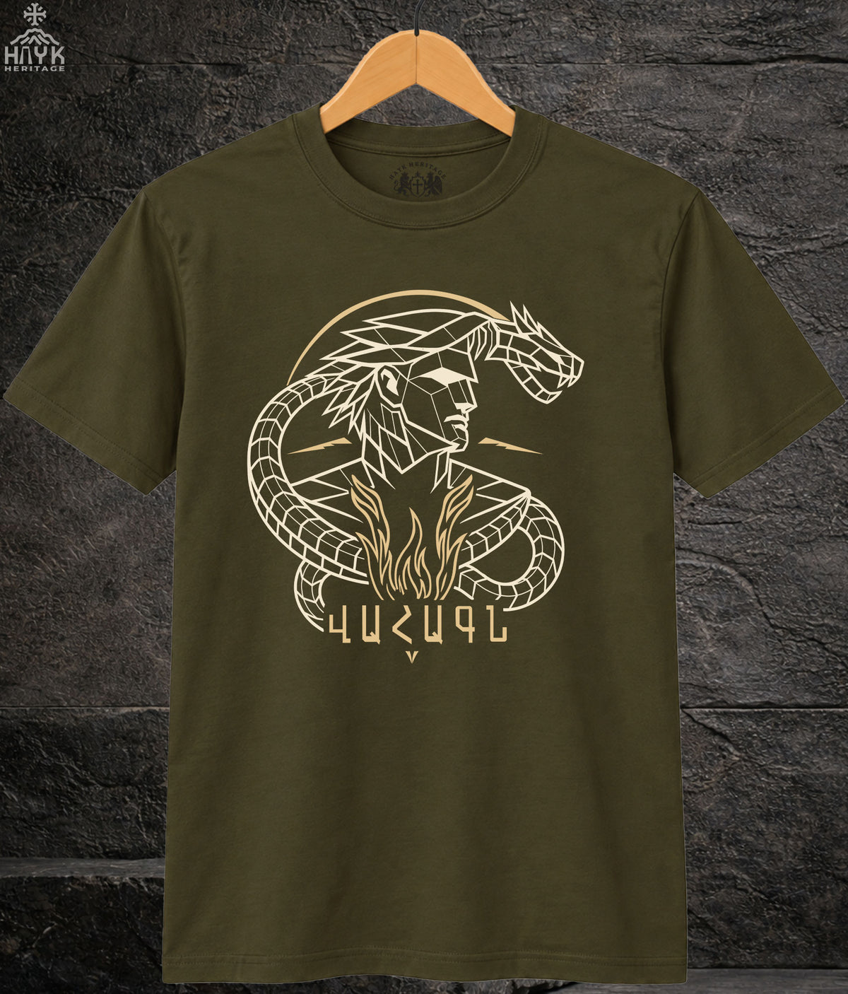 Vahagn Armenian mythology t-shirt in Army green — Hayk Heritage warrior-god graphic tee