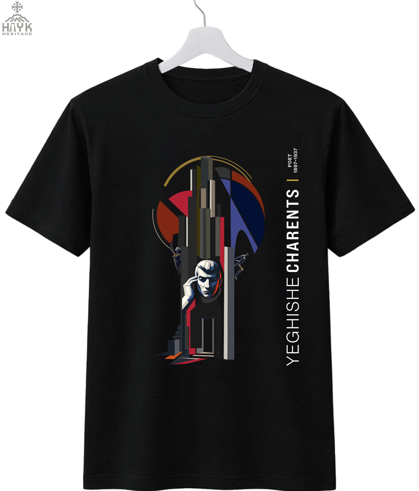 Yechishe Charents - Grit & Grin