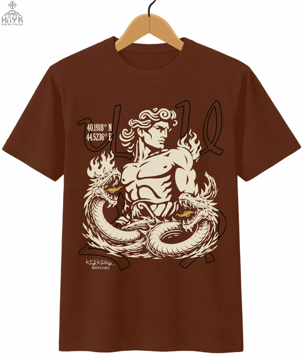 Vahagn — Born of Fire - Grit & Grin